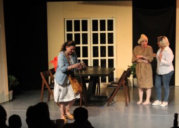 «SITUACIÓN SENTIMENTAL»: UNA COMEDIA SOBRE LOS RIESGOS DE VIVIR EN LA ERA DIGITAL LLEGA AL FORO SHAKESPEARE