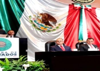 Edgar Amador Zamora comparece ante diputados; presenta proyecto en Hacienda