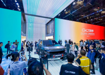 Presentación mundial de la GAC PICKUP 01: redefiniendo la cima de las camionetas pickup con el ‘OmniTerrain Concept’