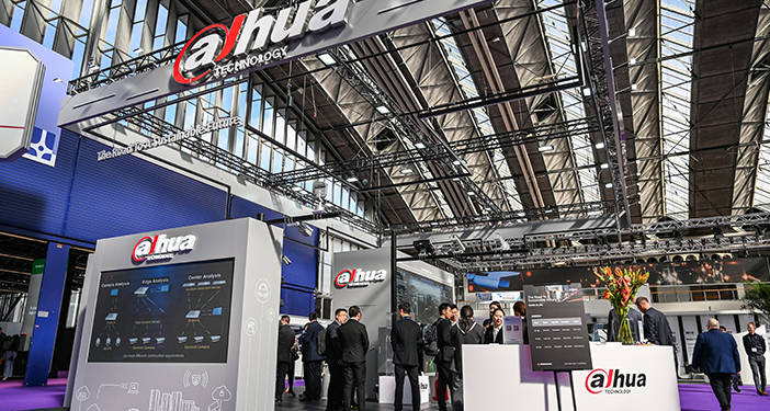 Dahua Technology presentará soluciones integrales de movilidad inteligente en Intertraffic Américas 2025