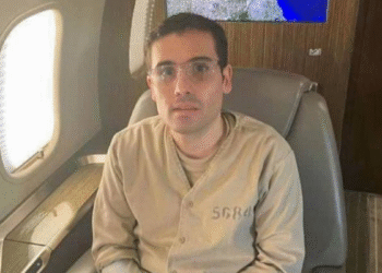 Reprograman audiencia de Ovidio Guzmán: será el 11 de julio