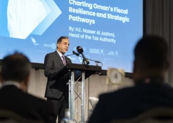 Omán celebra el Foro de Inversión Omán 2025 en el Reino Unido