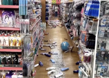 Se registra terremoto de magnitud 6.1 al este de Taiwán; no se reportan daños