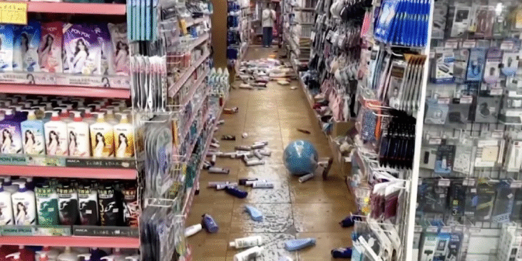 Se registra terremoto de magnitud 6.1 al este de Taiwán; no se reportan daños