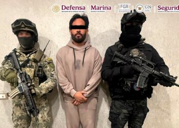 Cuentas del círculo cercano y empresas relacionadas con «El Limones» fueron bloqueadas