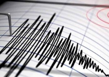 Suena Alerta Sísmica en CDMX