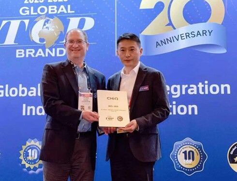 CHiQ: nombrada una de las «10 mejores marcas mundiales para hogares inteligentes 2025-2026» en CES