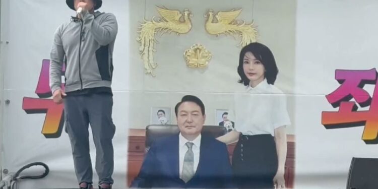 Elevan a cuatro años de cárcel la pena de la ex primera dama de Corea del Sur por corrupción