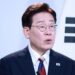 Corea del Sur retira a su embajador de Ucrania tras presunta violación a un acuerdo de confidencialidad